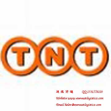 TNT（天地物流）国际快件服务